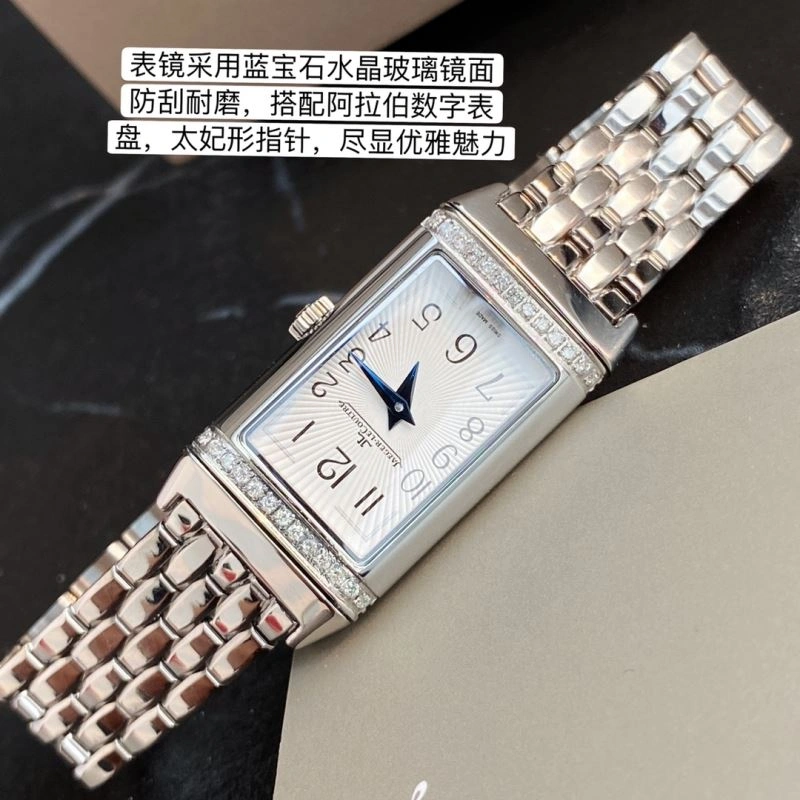 Lightweight JAEGER-LECOULTRE Watches 185860