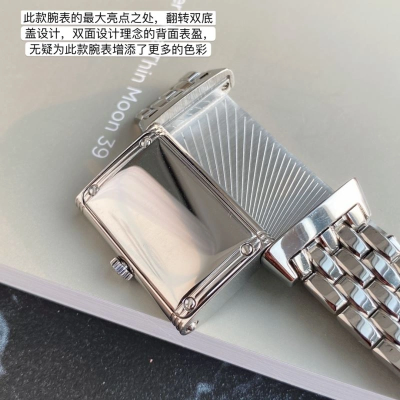 Lightweight JAEGER-LECOULTRE Watches 185860