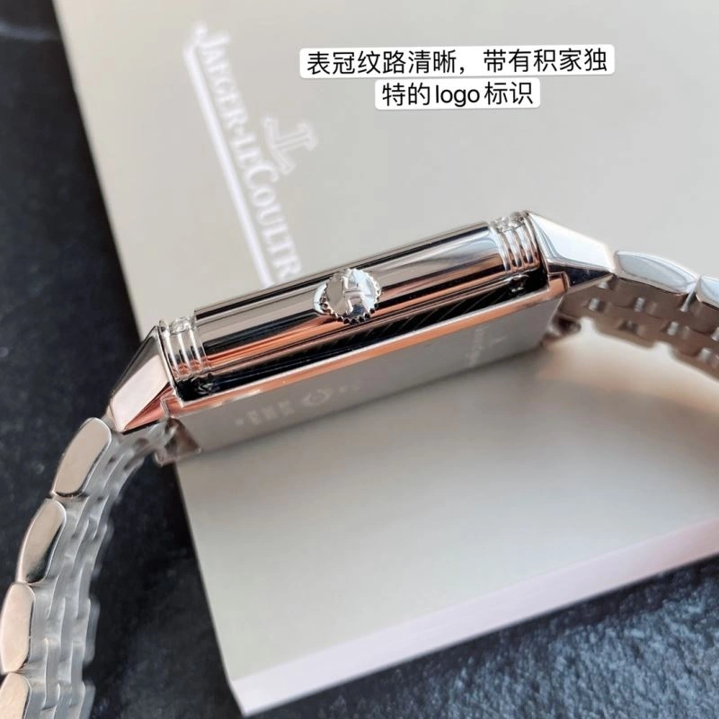 Lightweight JAEGER-LECOULTRE Watches 185860