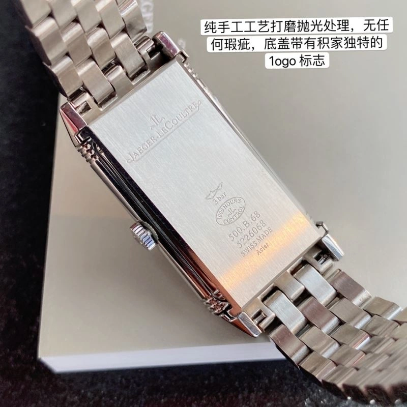 Lightweight JAEGER-LECOULTRE Watches 185860