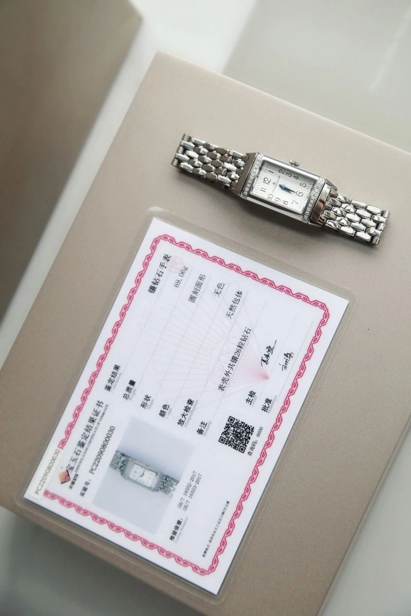 MultiPurpose JAEGER-LECOULTRE Watches 185861