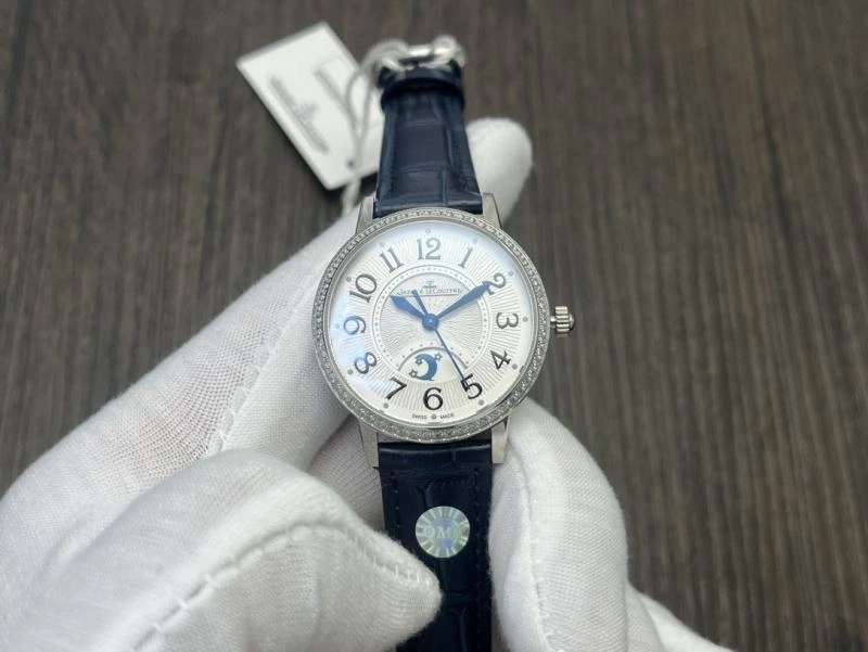 JAEGER-LECOULTRE Watches Snug 185843