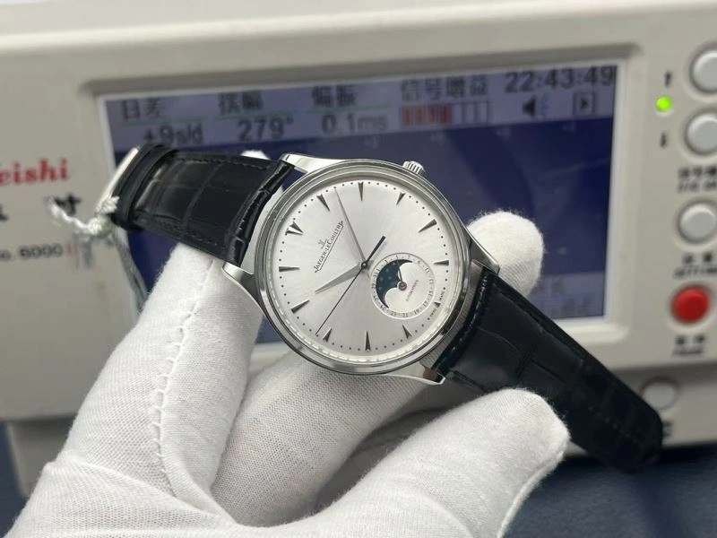 JAEGER-LECOULTRE Watches Trendsetting 185817