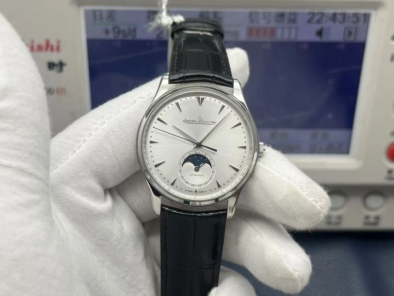 JAEGER-LECOULTRE Watches Trendsetting 185817