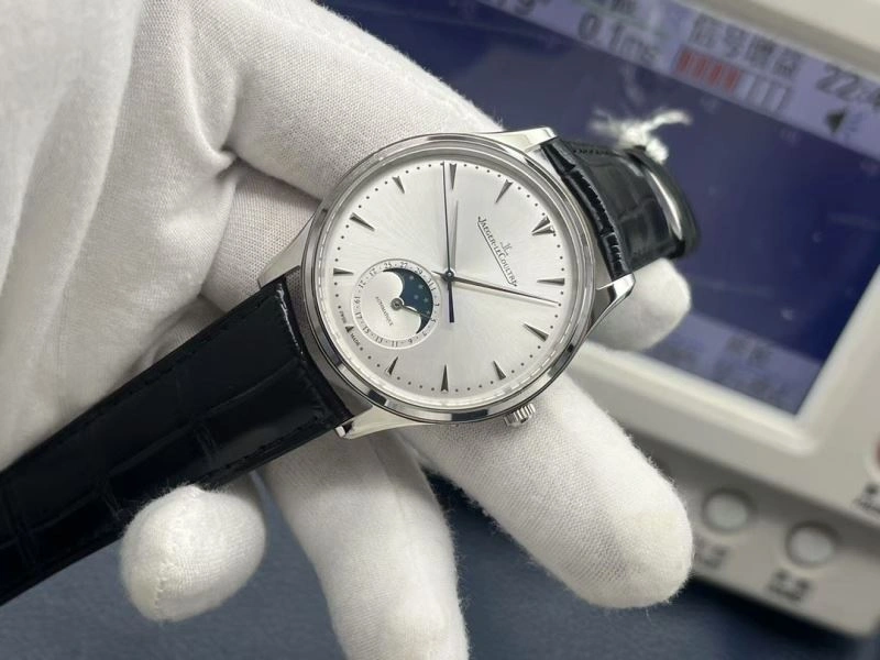 JAEGER-LECOULTRE Watches Trendsetting 185817