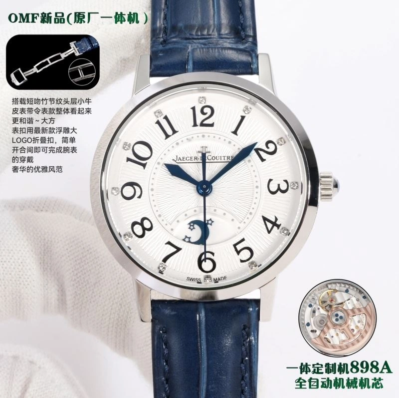 JAEGER-LECOULTRE Watches MoistureWicking 185786