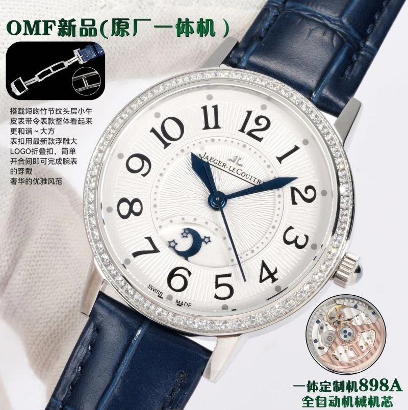 JAEGER-LECOULTRE Watches MoistureWicking 185786