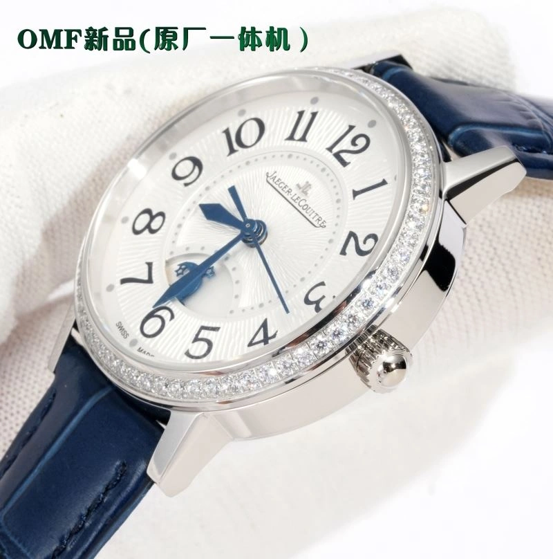 JAEGER-LECOULTRE Watches MoistureWicking 185786