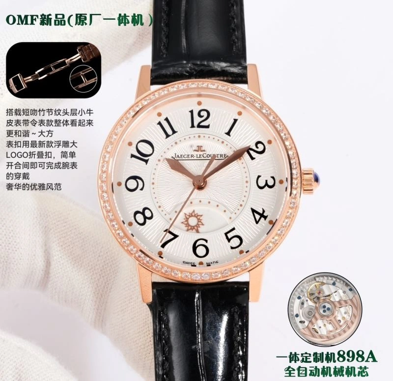 JAEGER-LECOULTRE Watches Durable 185790