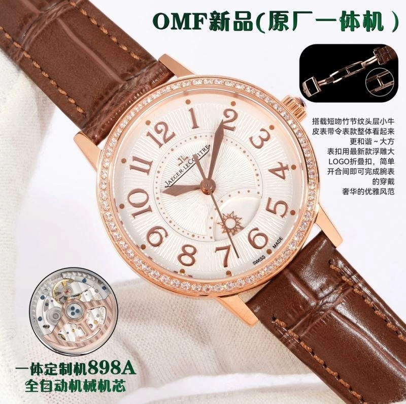 JAEGER-LECOULTRE Watches Durable 185790