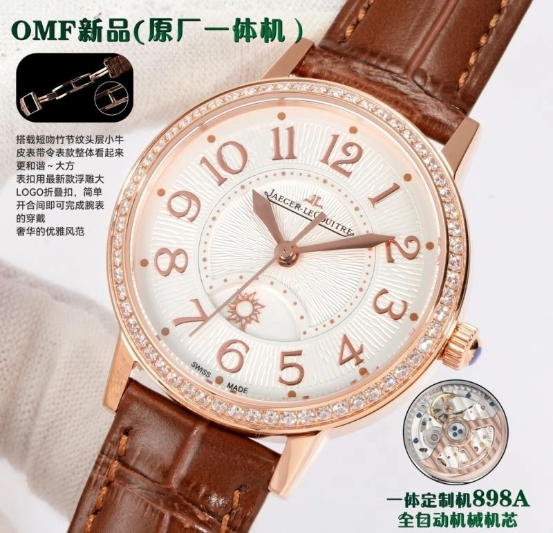 JAEGER-LECOULTRE Watches Durable 185790