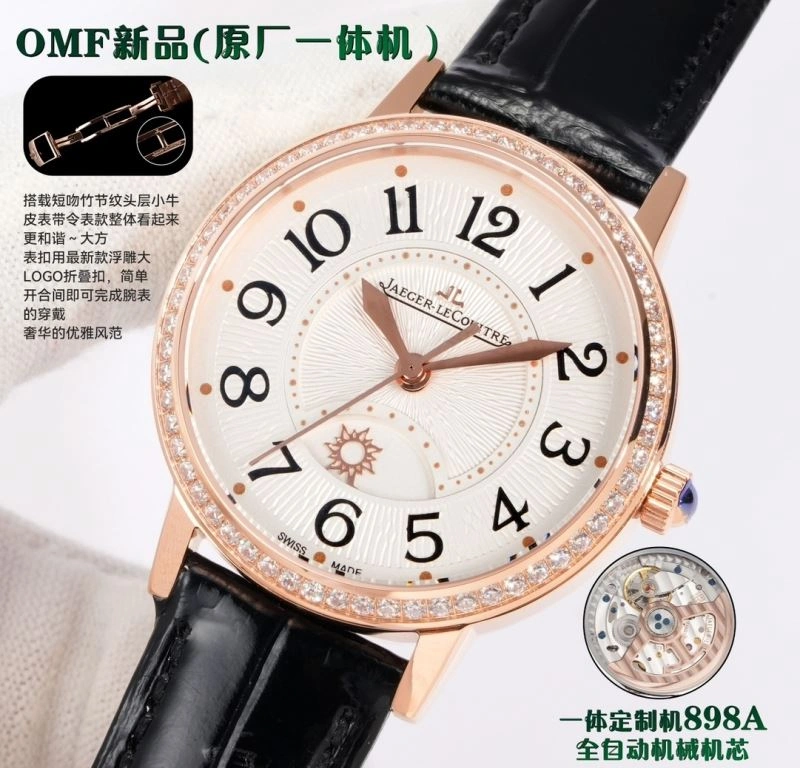 JAEGER-LECOULTRE Watches Durable 185790