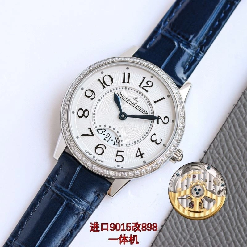 JAEGER-LECOULTRE Watches WellDesigned 186008
