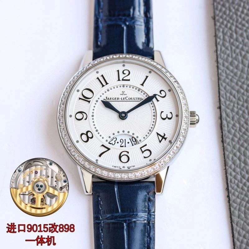 JAEGER-LECOULTRE Watches WellDesigned 186008