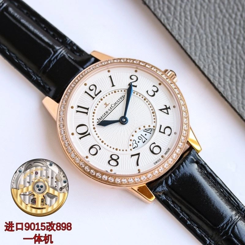 JAEGER-LECOULTRE Watches WellDesigned 185997