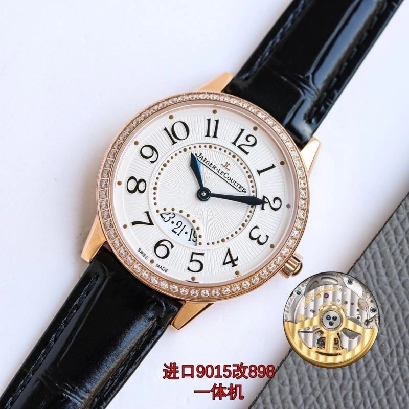 JAEGER-LECOULTRE Watches WellDesigned 185997