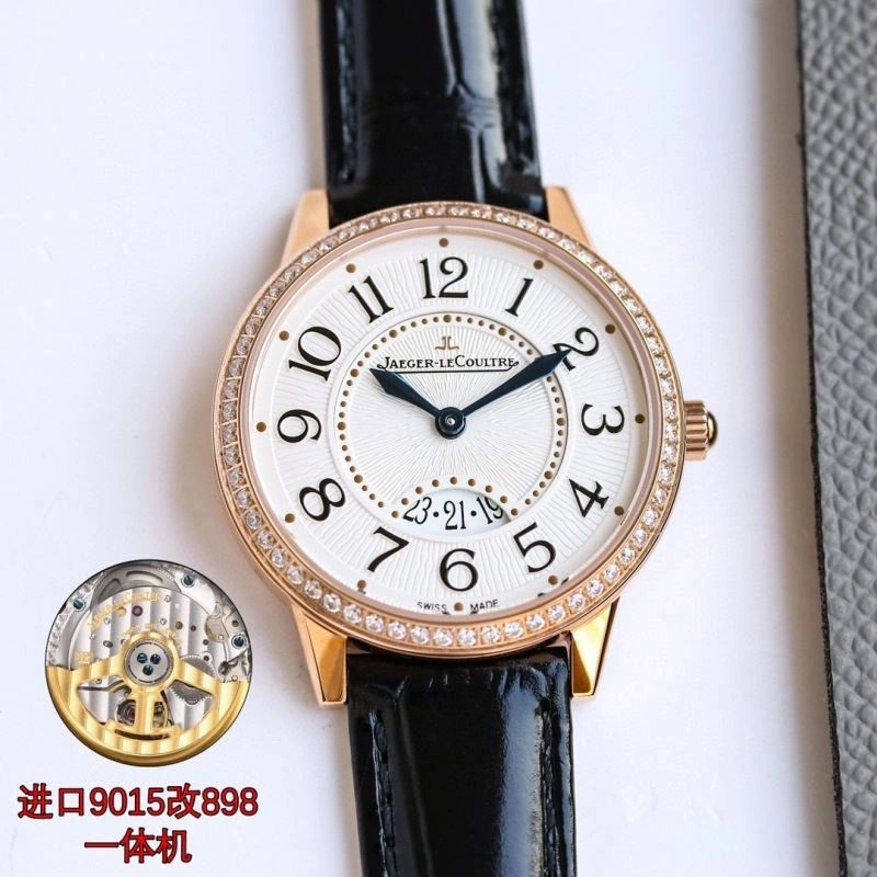 JAEGER-LECOULTRE Watches WellDesigned 185997