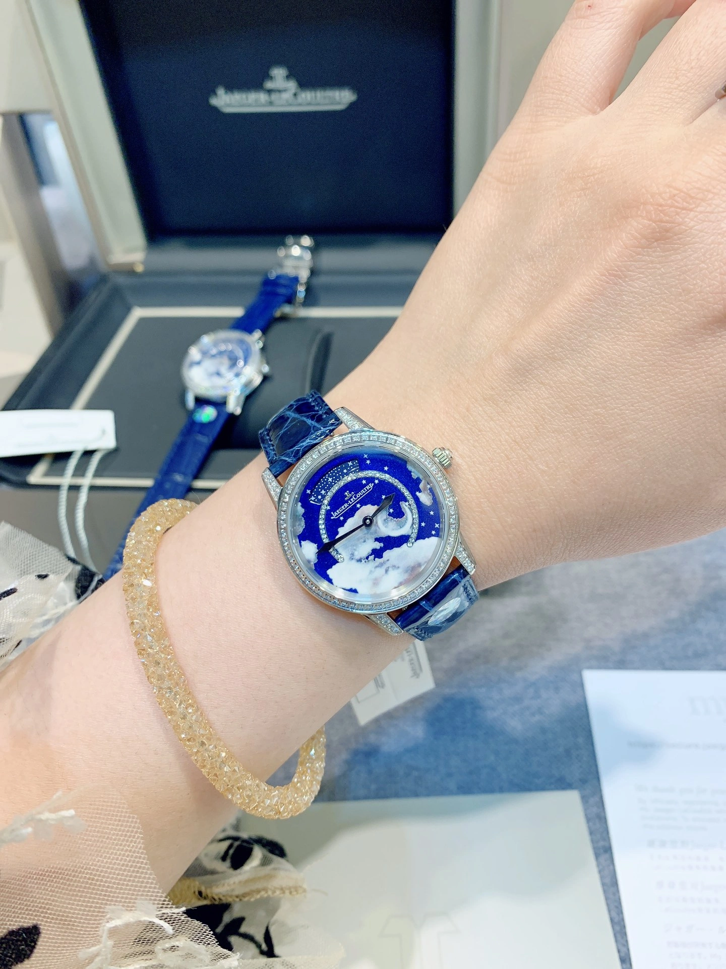 JAEGER-LECOULTRE Watches ZipUp 185985