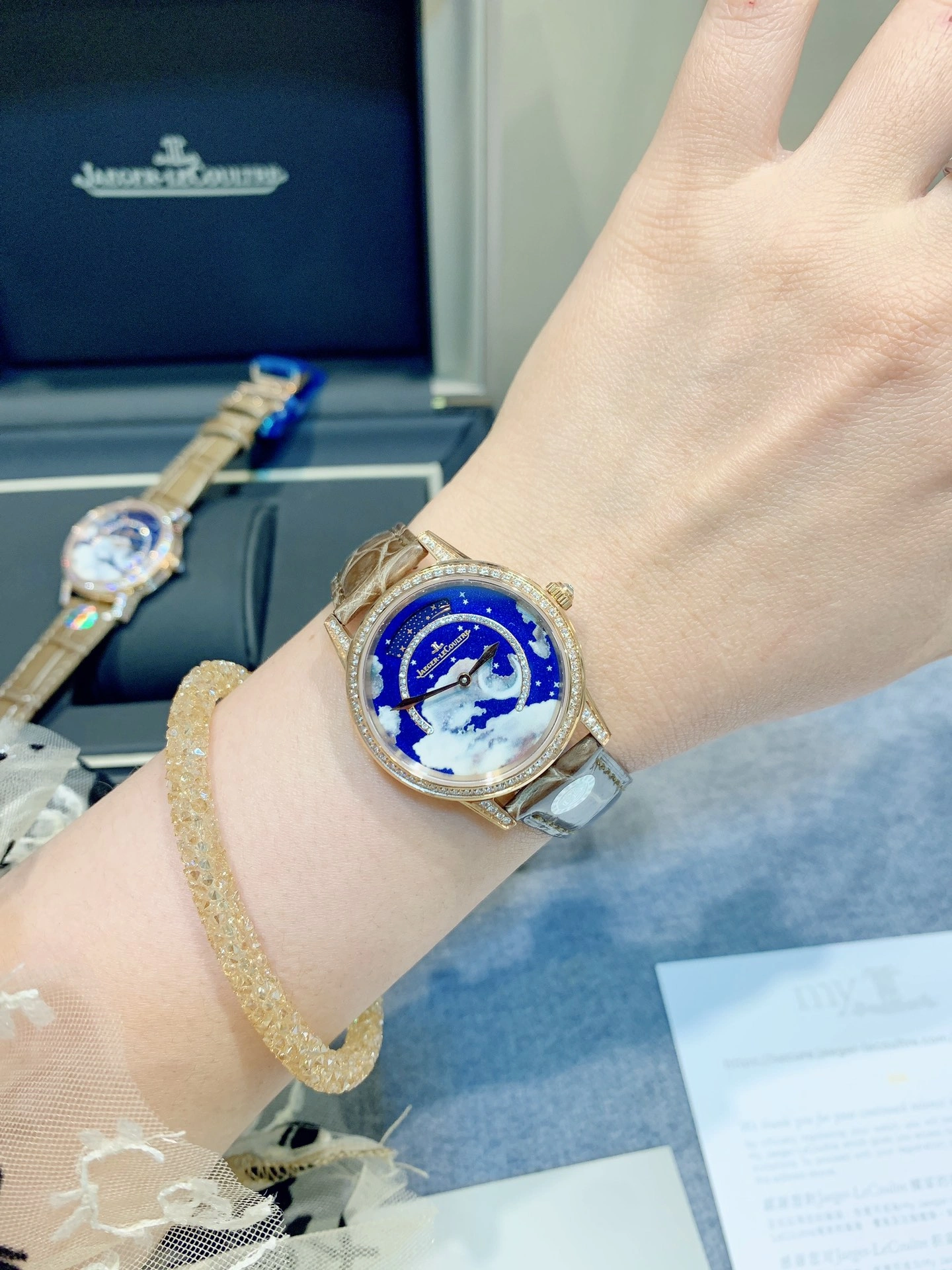 JAEGER-LECOULTRE Watches Original 185984