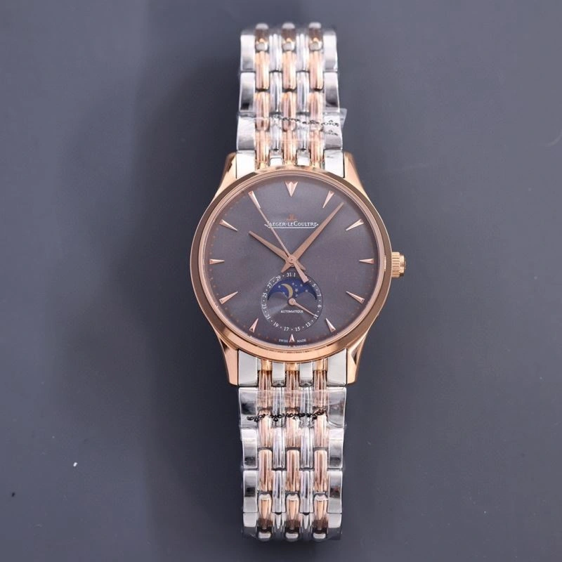 JAEGER-LECOULTRE Watches Soft 185980