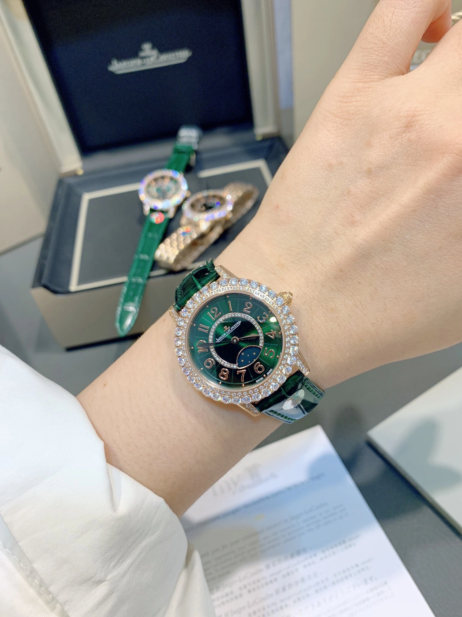 JAEGER-LECOULTRE Watches Neat 185965