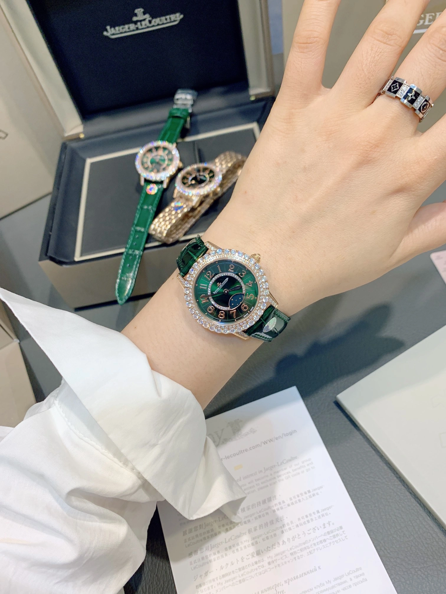 JAEGER-LECOULTRE Watches Neat 185965