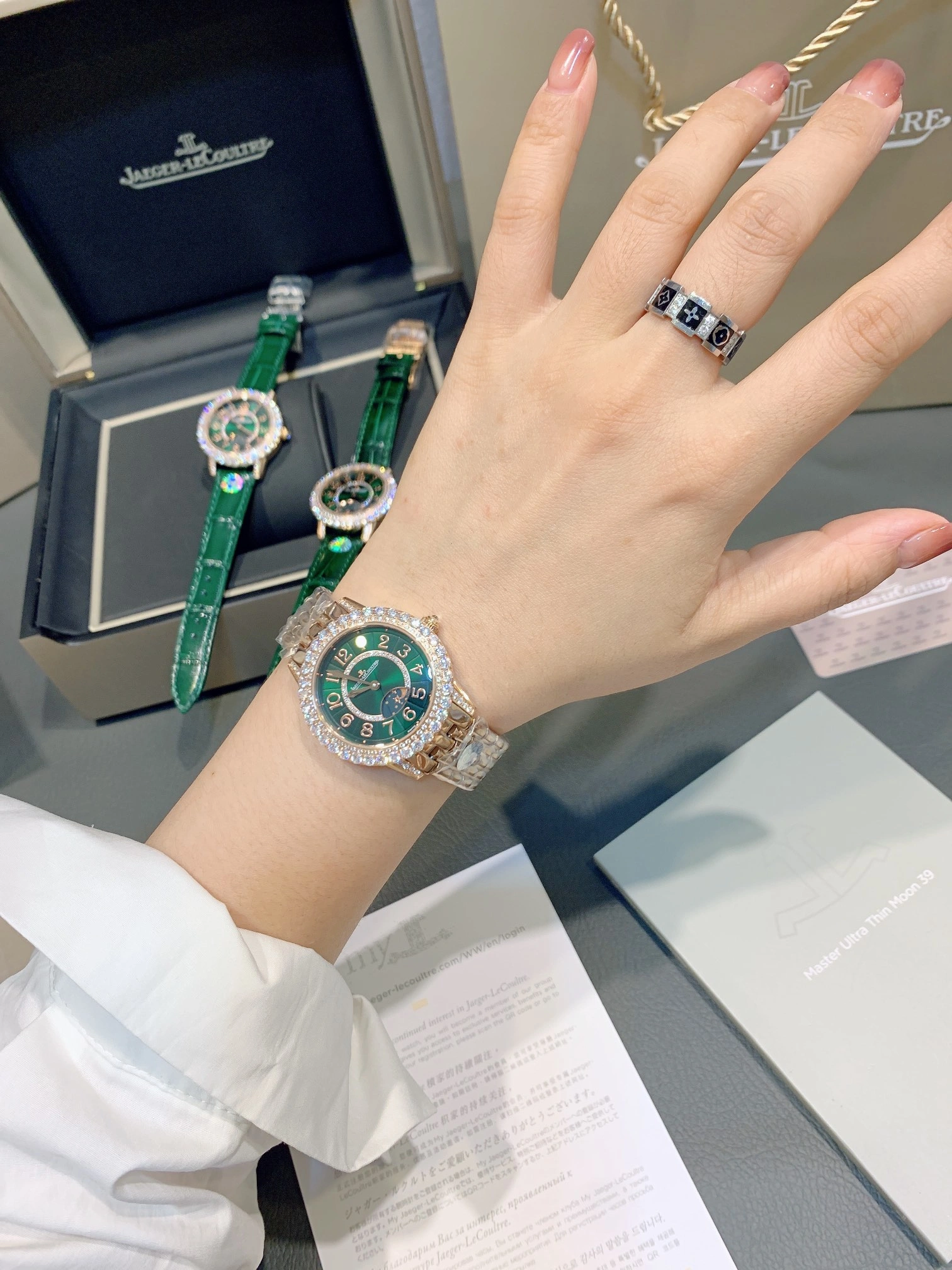 JAEGER-LECOULTRE Watches Neat 185965