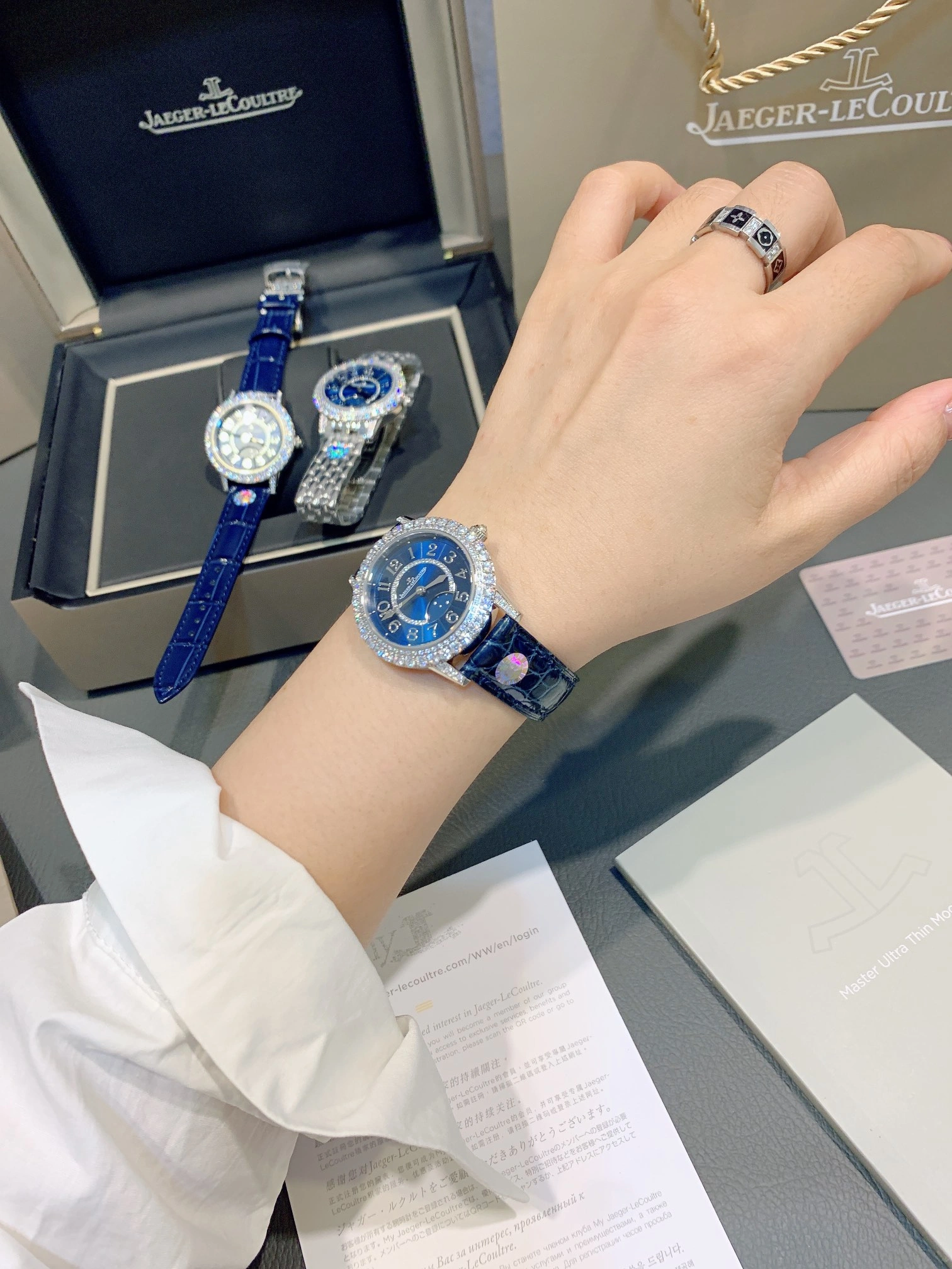 JAEGER-LECOULTRE Watches NewStyle 185953