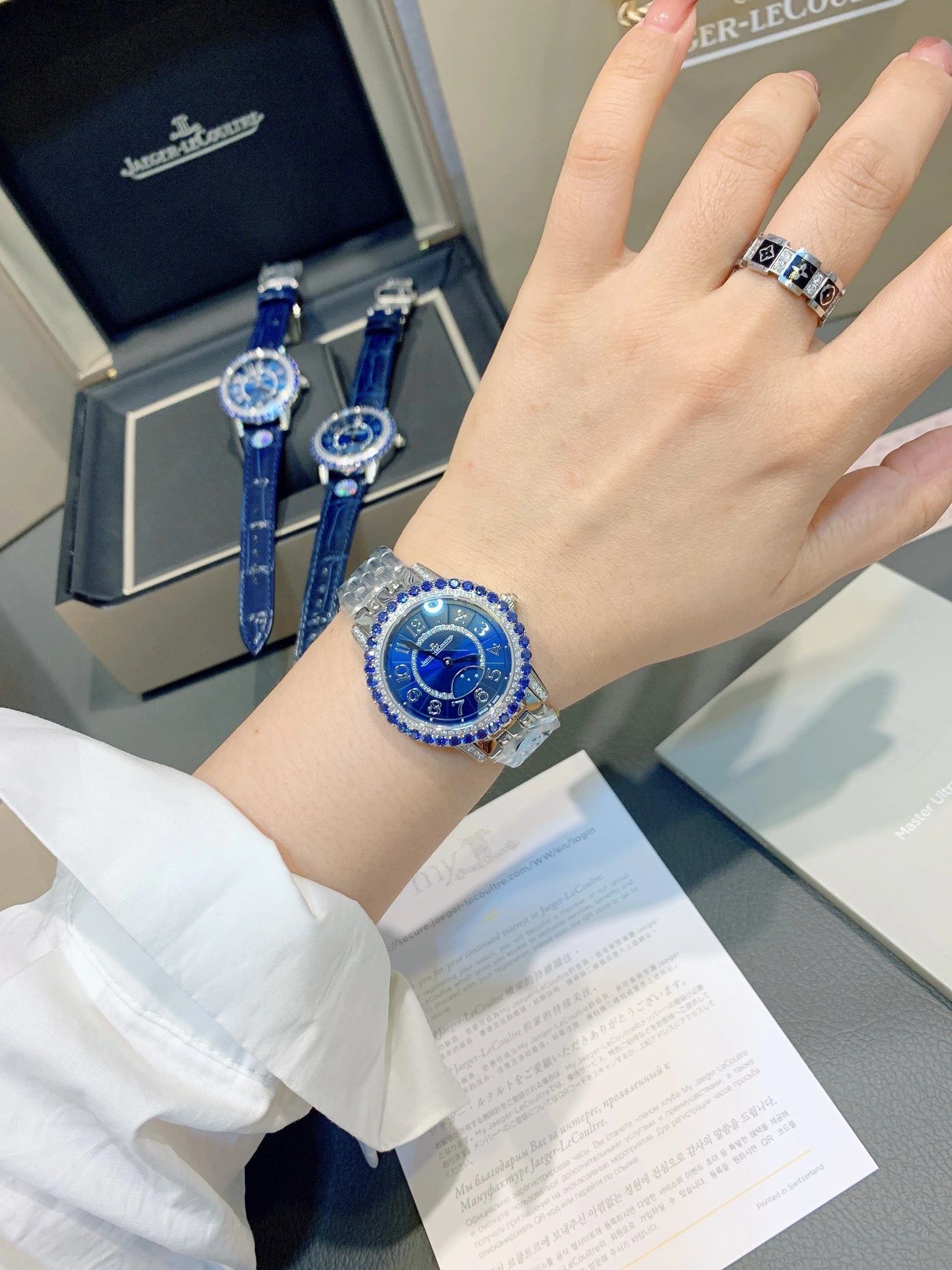 Premium JAEGER-LECOULTRE Watches 185970