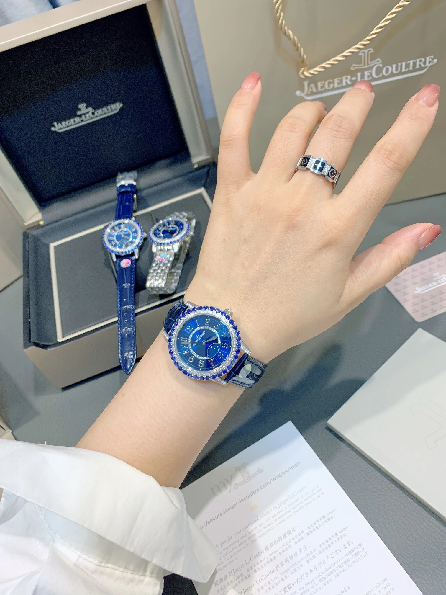 Premium JAEGER-LECOULTRE Watches 185970