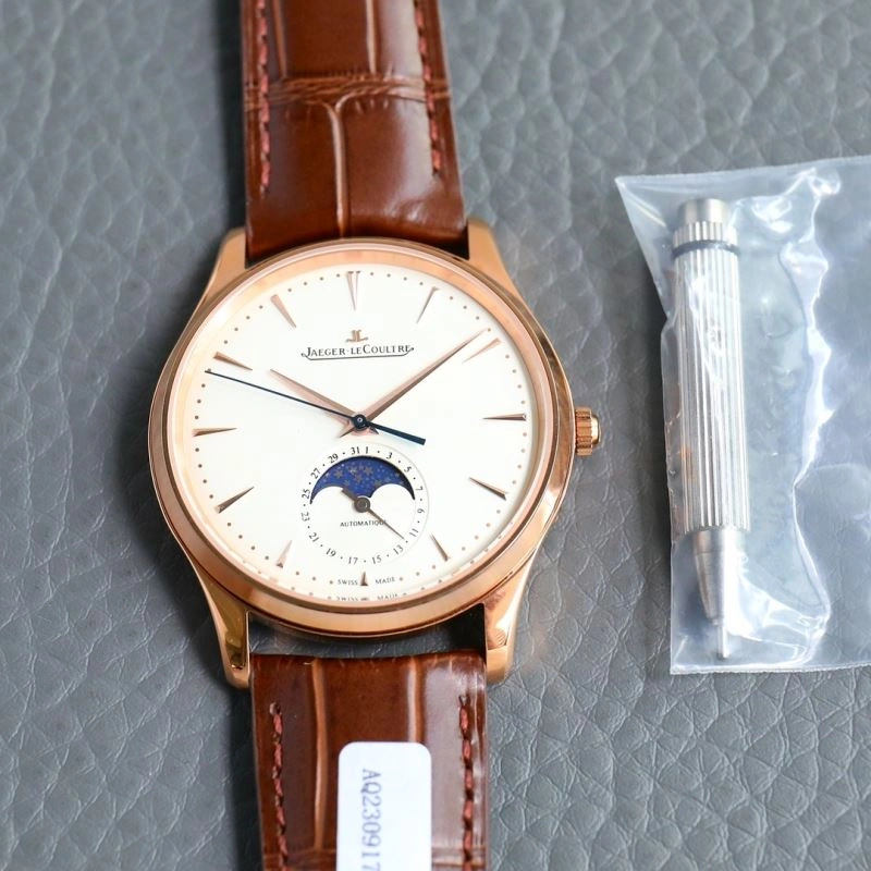 ZipUp JAEGER-LECOULTRE Watches 185956