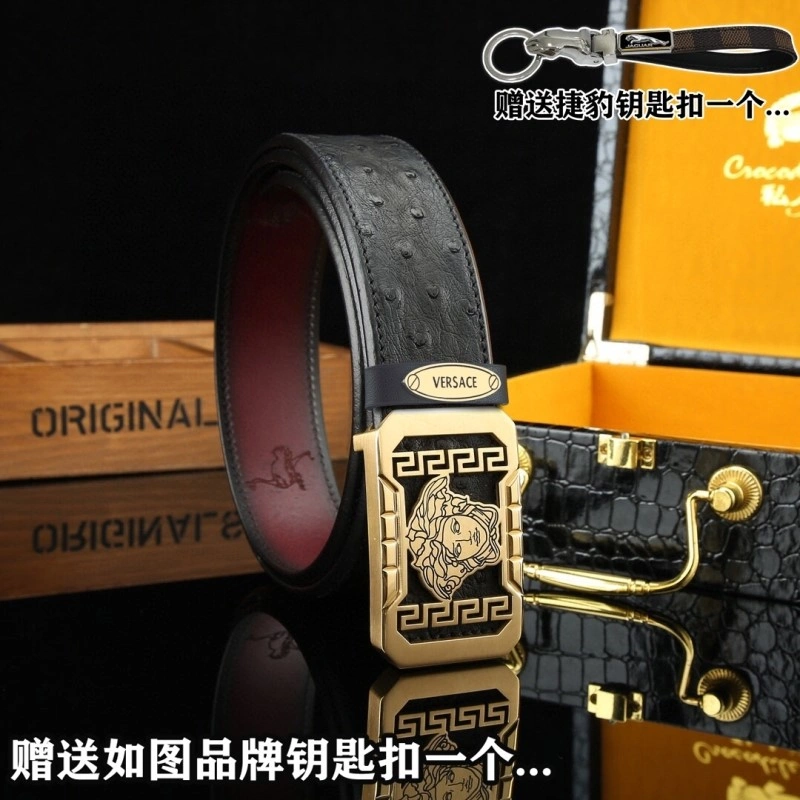 EyeCatching Jaguar Belts 296701