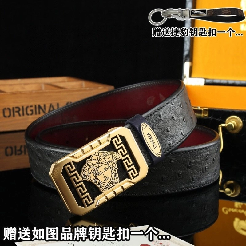 EyeCatching Jaguar Belts 296701