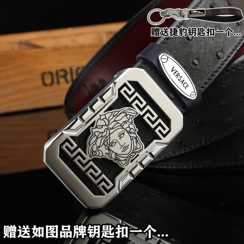 EyeCatching Jaguar Belts 296701