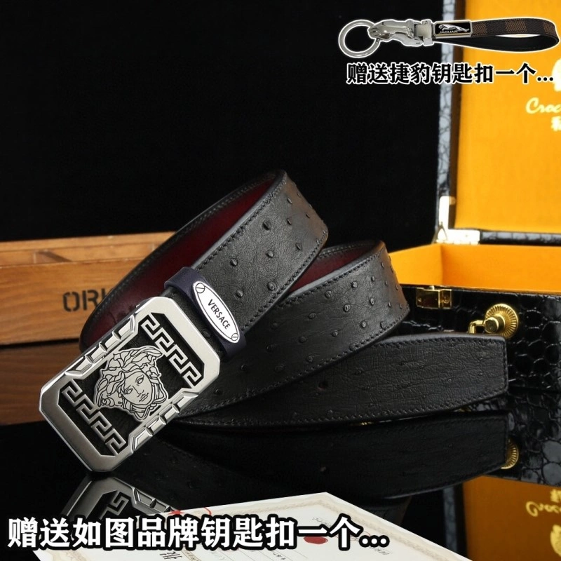 EyeCatching Jaguar Belts 296701