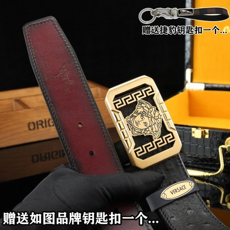EyeCatching Jaguar Belts 296701