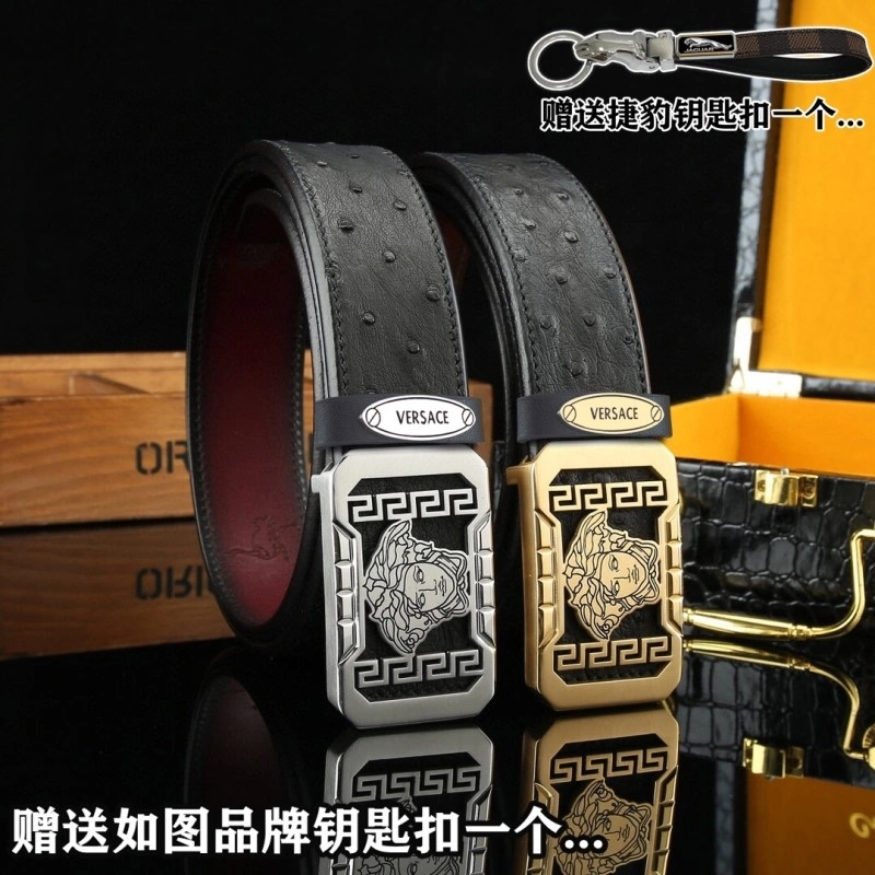 EyeCatching Jaguar Belts 296701