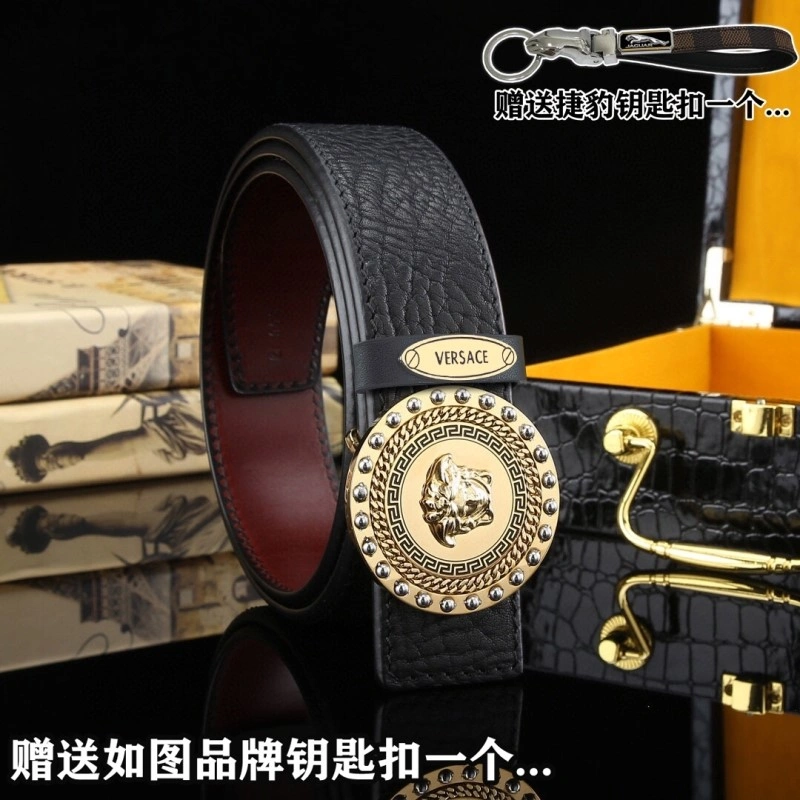 OdorResistant Jaguar Belts 296715