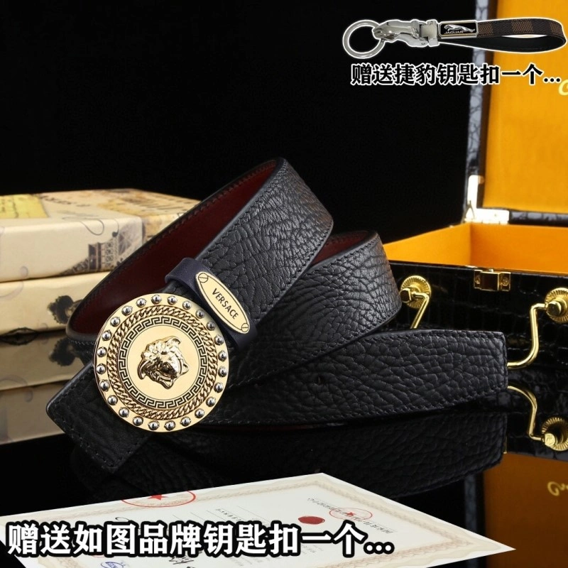 OdorResistant Jaguar Belts 296715