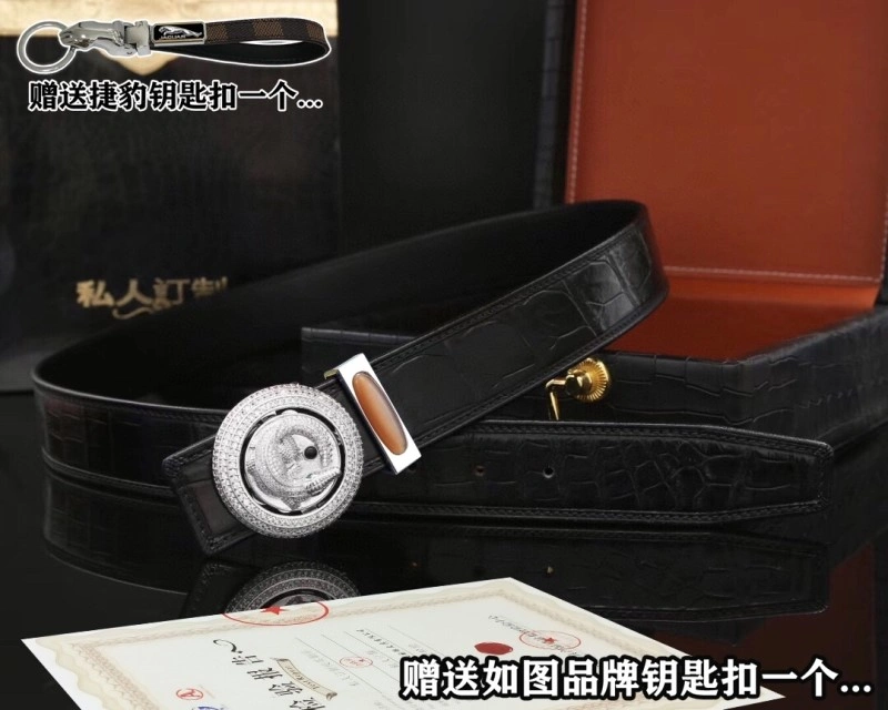 Functional Jaguar Belts 296711