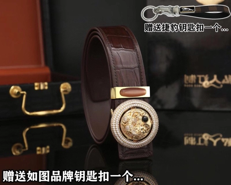 Jaguar Belts FreshLook 296699
