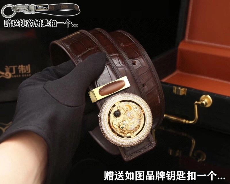 Jaguar Belts FreshLook 296699