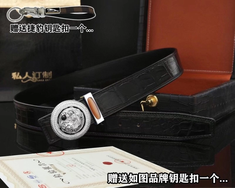 Jaguar Belts FreshLook 296699