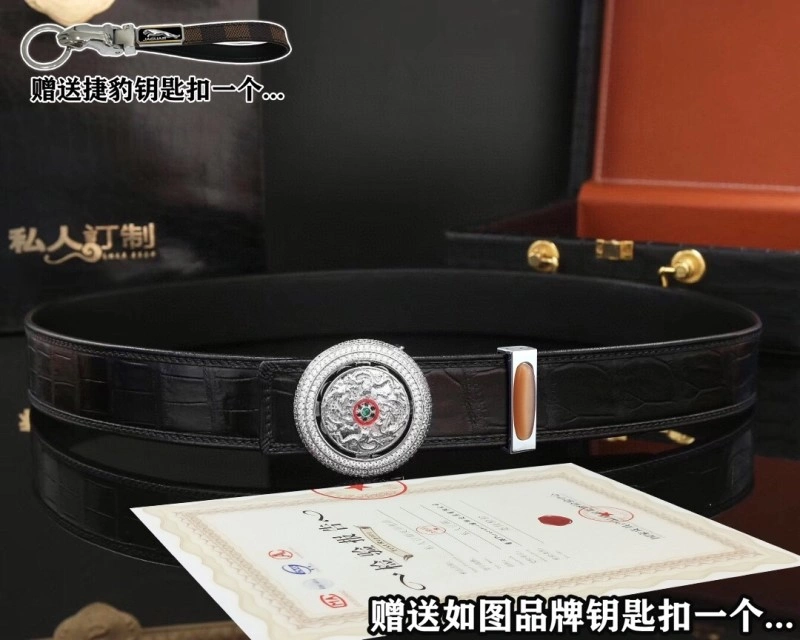 Jaguar Belts FreshLook 296699