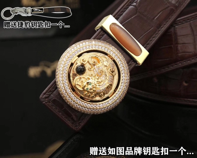 Jaguar Belts FreshLook 296699