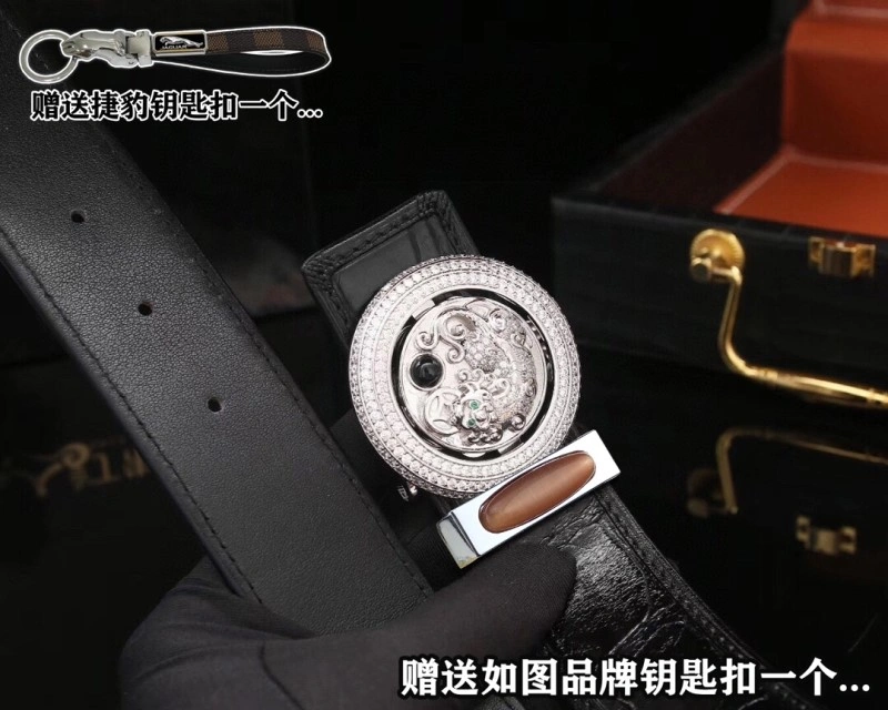 Jaguar Belts FreshLook 296699