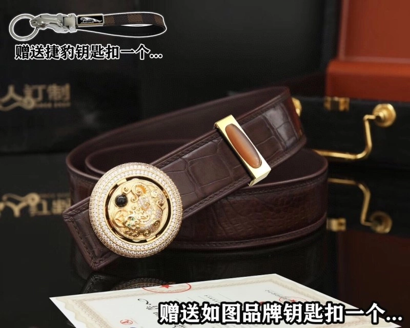 Jaguar Belts FreshLook 296699