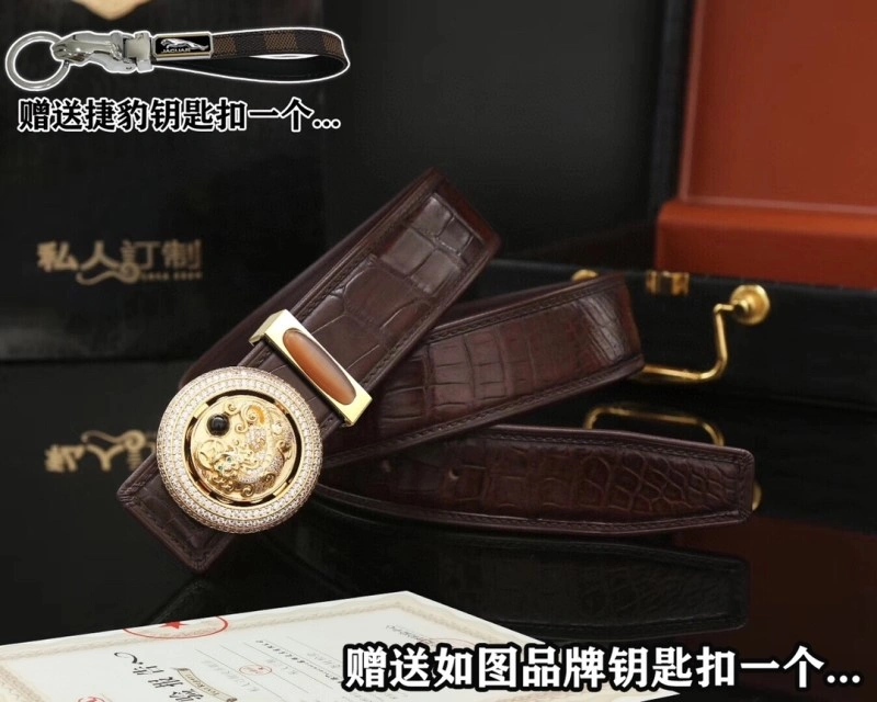 Jaguar Belts FreshLook 296699