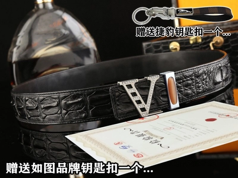 Jaguar Belts EyeCatching 296707