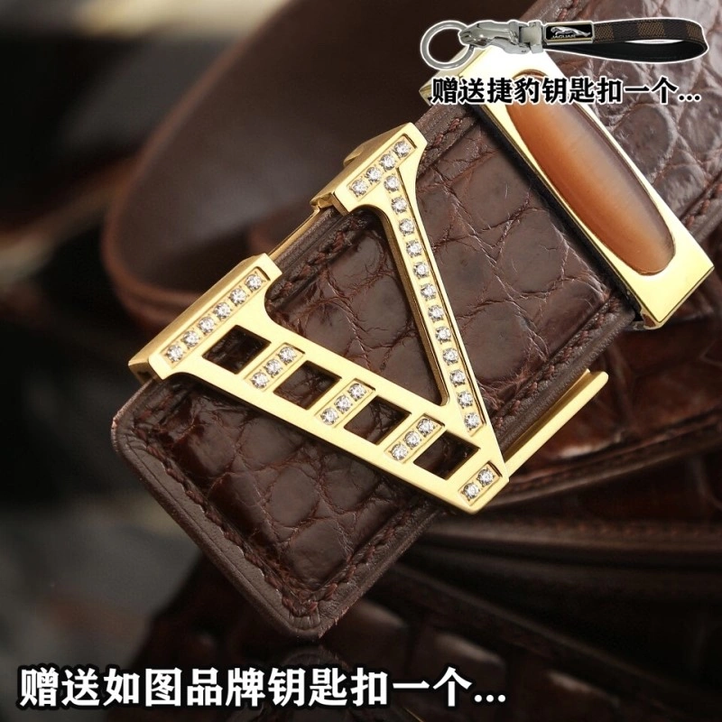Jaguar Belts EyeCatching 296707